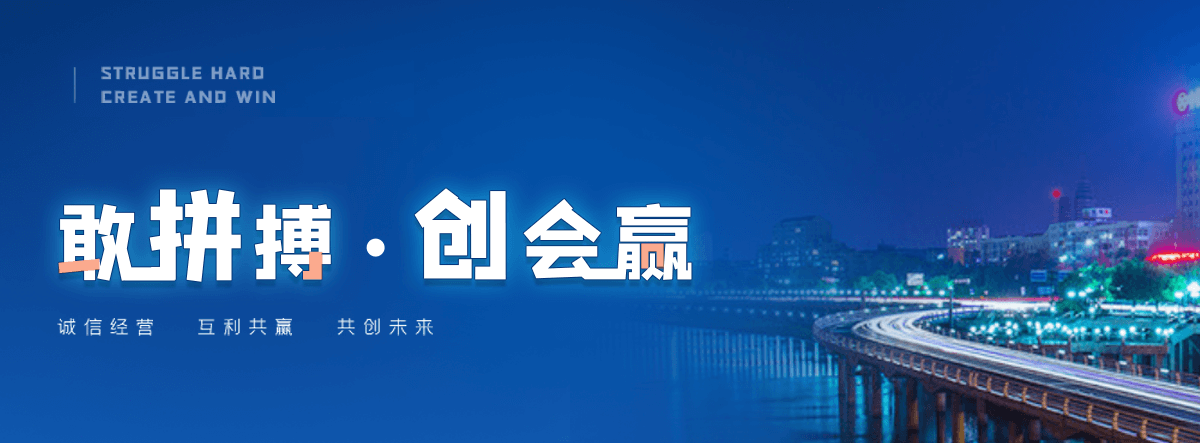 阿拉尔正规的城管岗亭公司